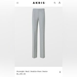 Akris Light Gray Straight Leg Wool Double-Face Pants